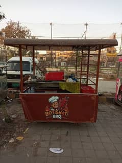 bar bq setup for sale