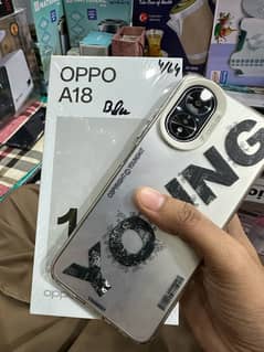 oppo