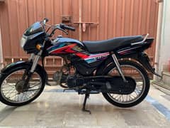 Honda Dream 70