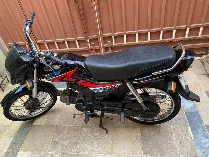 Honda Dream 70 1