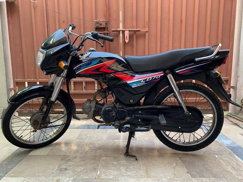 Honda Dream 70 3