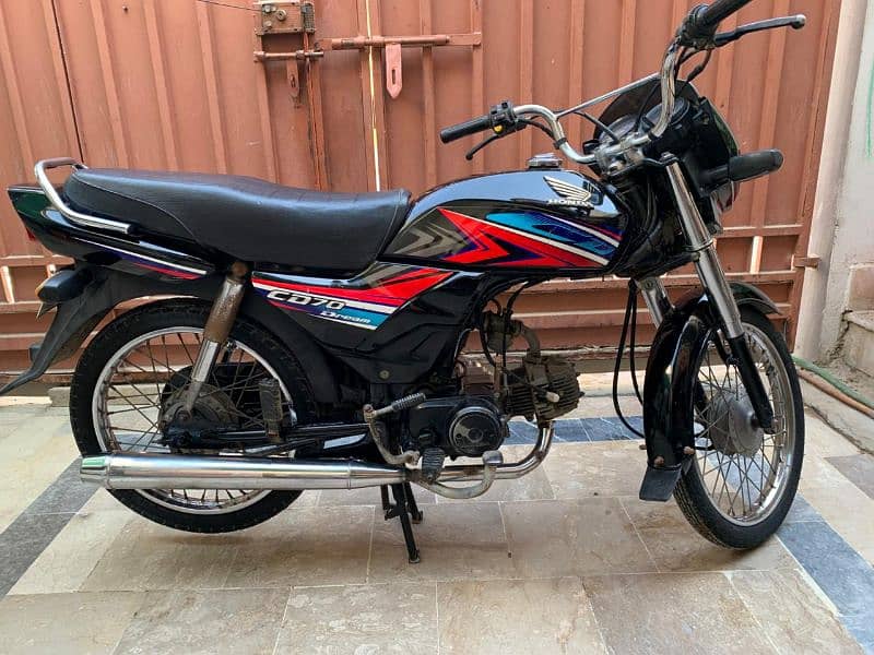 Honda Dream 70 8