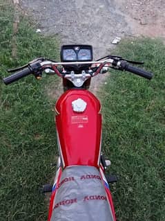 Honda 125 2023