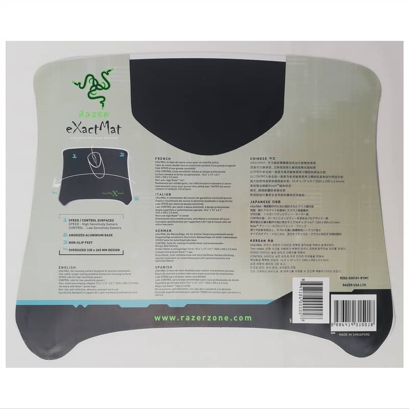 Razer Gaming Mouse Pad eXactMat RZ02-030101-R1M1 - ALFA TECH 3