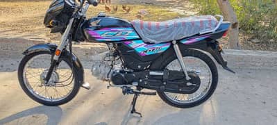 Honda CD 70 Dream 2024