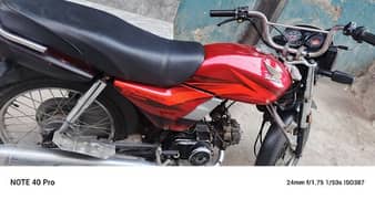 Honda 70 dreem