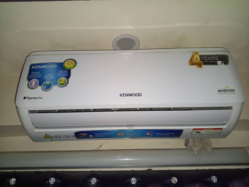 Kenwood Invertor 1 Ton 0