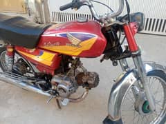 Honda 70cc For sale