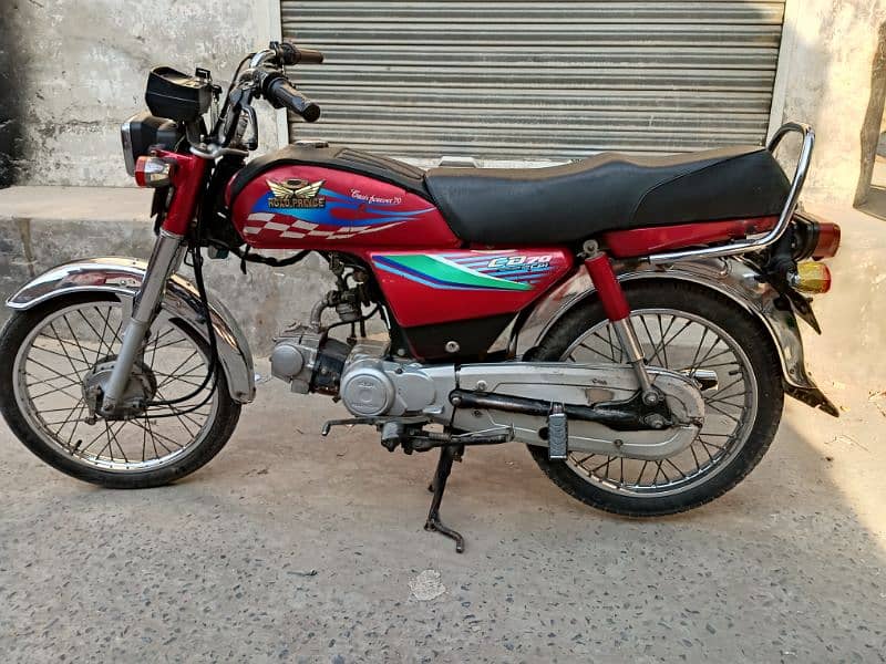 Honda CD 70 3