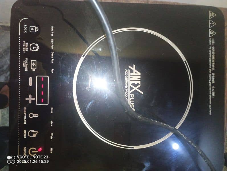 anex electric stove 3