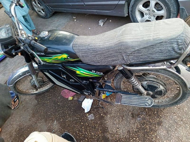 Electric Bike for sale open letter 0