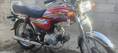 Union Star 70CC 2021 Model