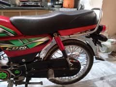 all ok vip 10, 10 Honda Cd70