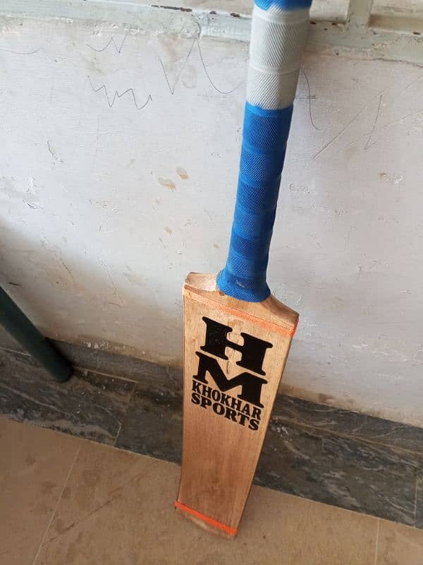 Bat For Sell 1