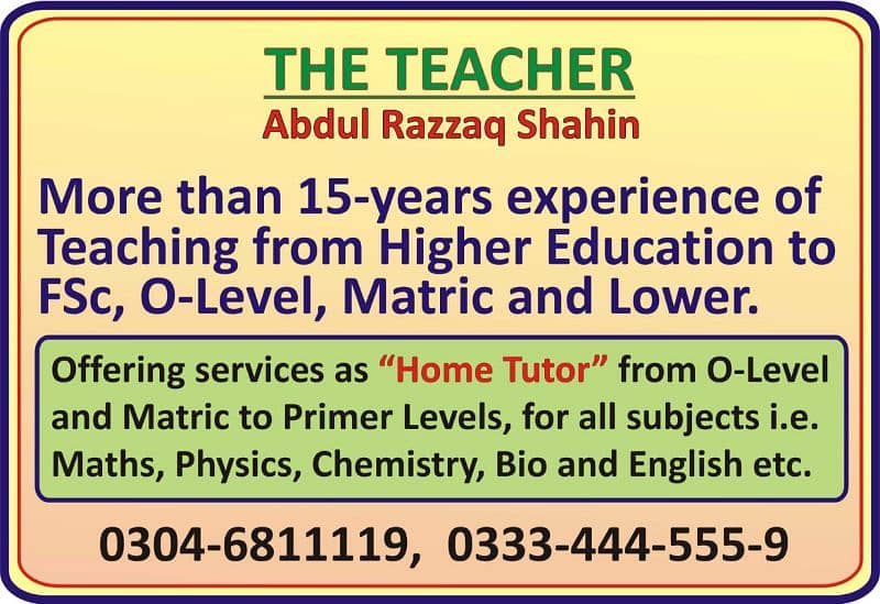 Experienced home tutor | Home teacher available 0