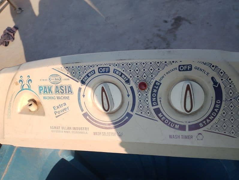 PAK ASIA WASHING MACHINE 2