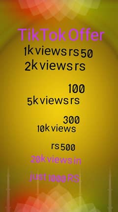 Tik Tok views likes available cntct Muhammad ashghar drigh 03706074110