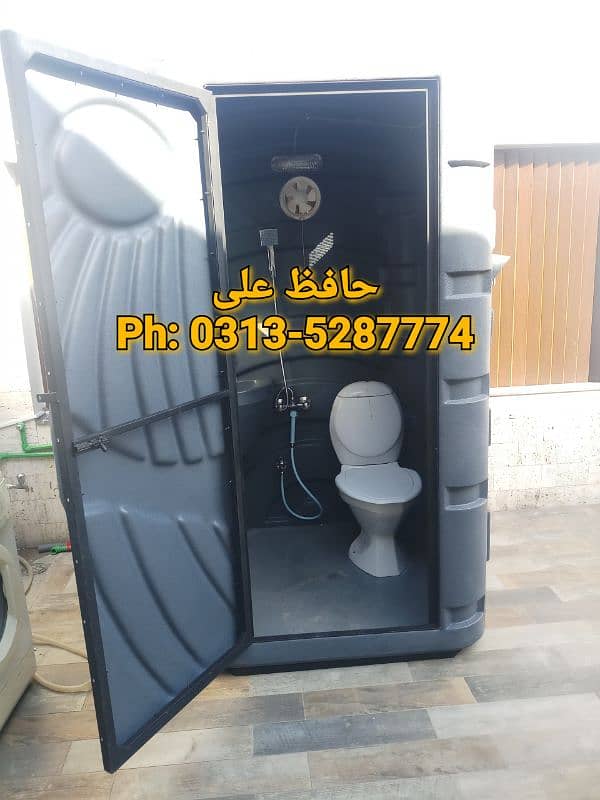 Portable toilet-washroom/prefab guard room/porta cabin/store Container 7