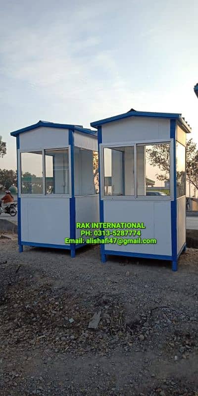 Portable toilet-washroom/prefab guard room/porta cabin/store Container 11