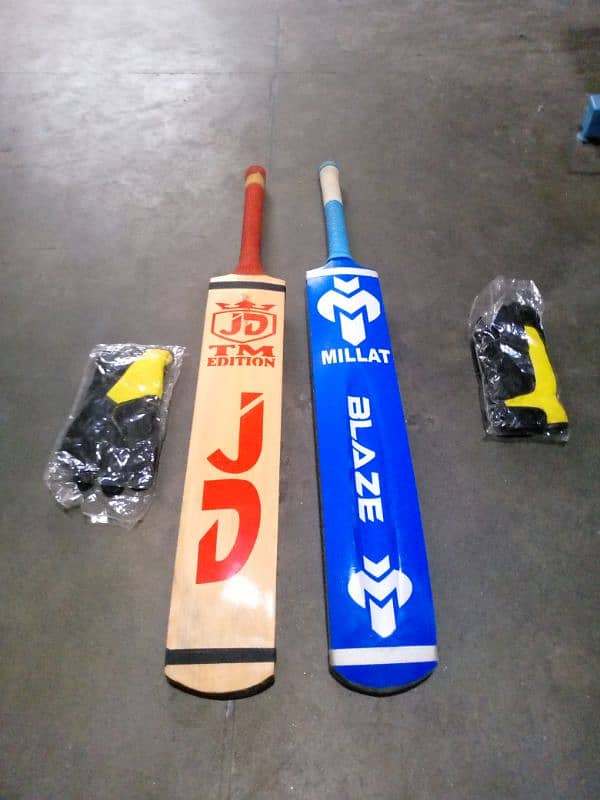 JD or Millat new bat for sale 0