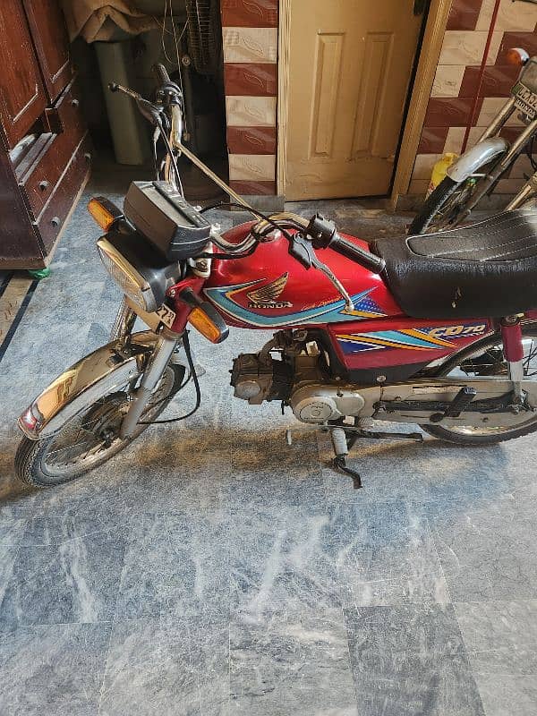 Honda CD 70 1