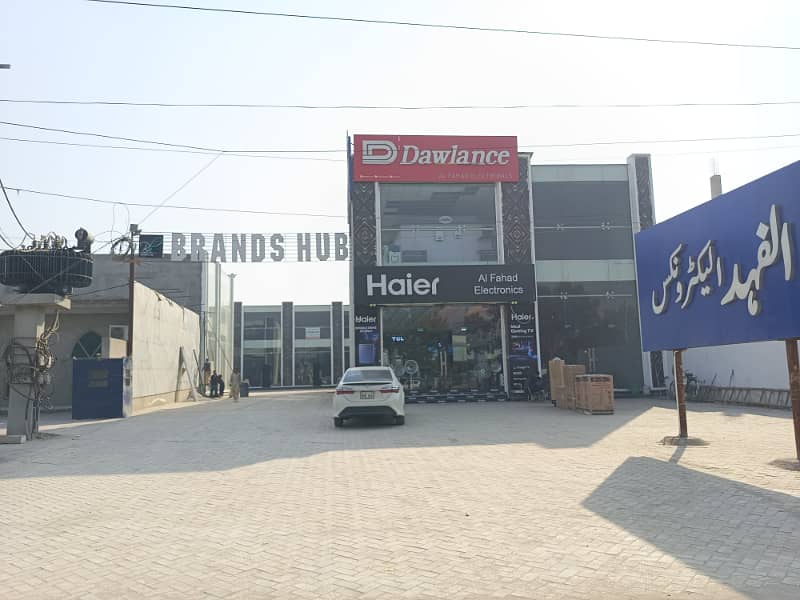 Brand Hub model town opp. suzuki showroom 8