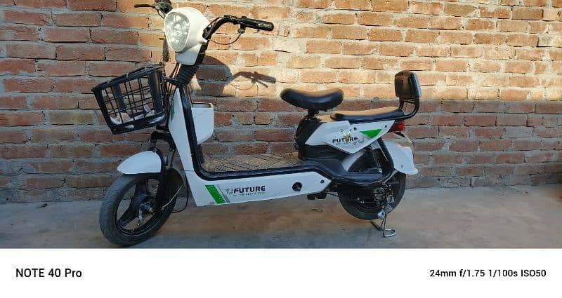 Electric Scooter 0