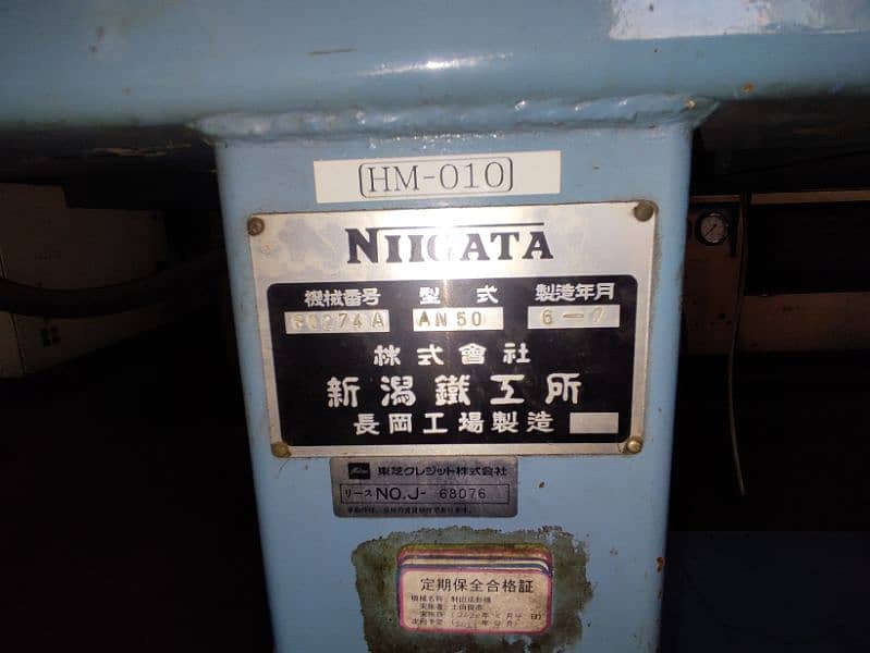 Nigata 50 Ton Japanese Used Injection Moulding Machine 1