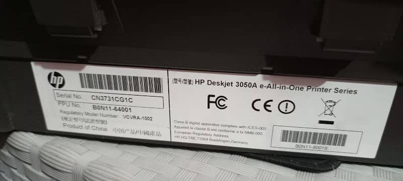 HP Deskjet 3050A e-All-in-One Printer 2