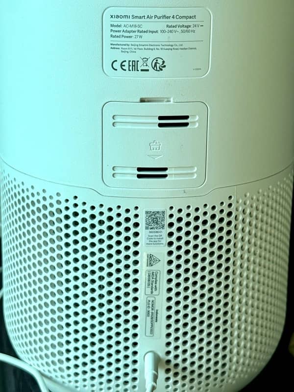 Xiaomi Smart Air Purifier 4 Compact 1