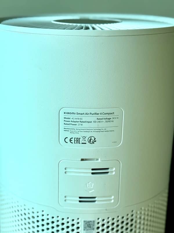 Xiaomi Smart Air Purifier 4 Compact 3