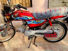 2024 Model Lush condition number laga hai only sale