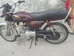 motorcycle urgent sale