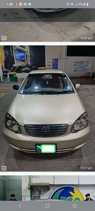 Toyota Corolla Altis 2006 0