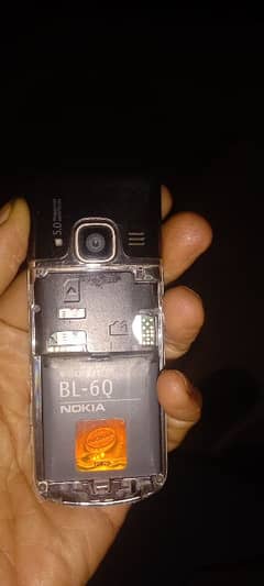 Nokia