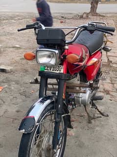 Honda 125 2020 Model Exchange with any bike