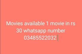 Movies available 1 movie in rs 30