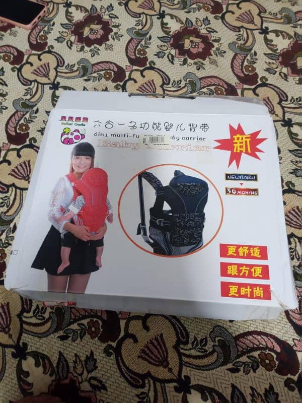 Baby carrier 0