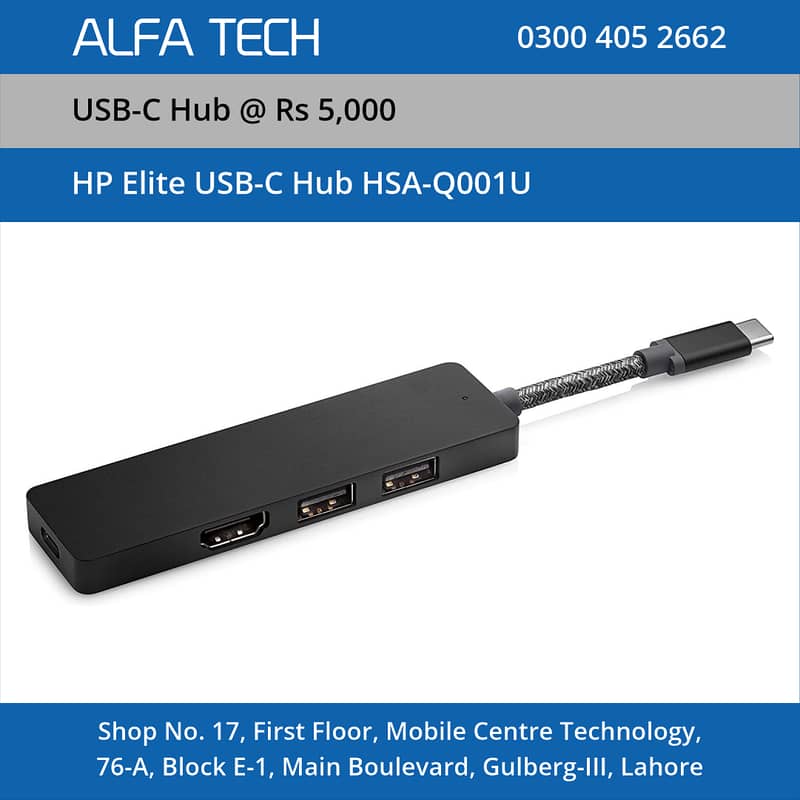 HP Elite USB-C Hub HSA-Q001U - ALFA TECH 0