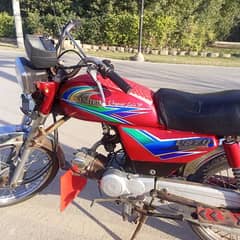 United 70CC 2014 Model