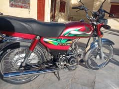 Honda CD 70 2022 Model for Sale - Excellent Condition