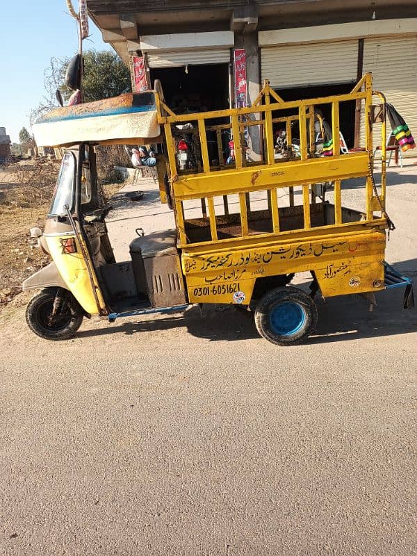 Loader rickshaw 200cc 14 model 11