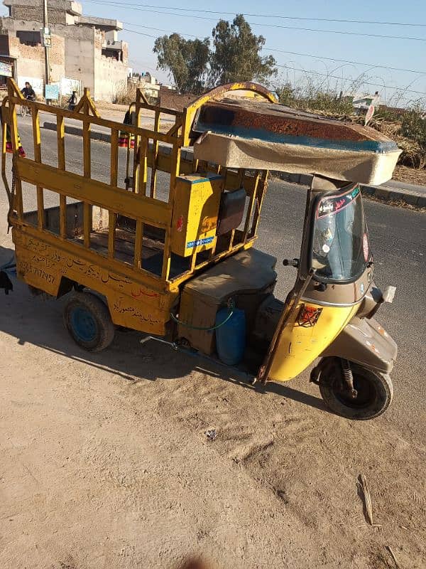 Loader rickshaw 200cc 14 model 13