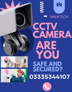 Best CCTV Cameras for Home | CCTV Installation Services in Islamabad