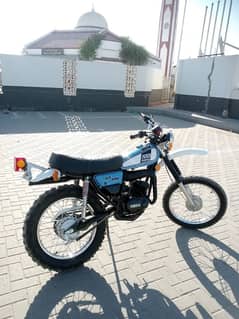 Yamaha dt100