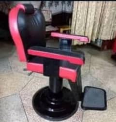 saloon chair