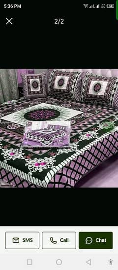 bridal bed sheet