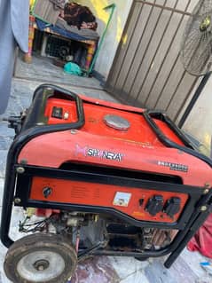 generator available hai