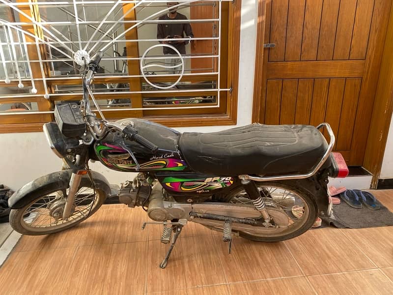 Super power 70cc Mint condition 0