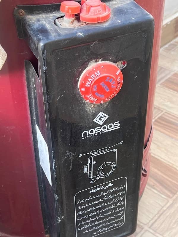 nas gas appliances geyser (gas) 1